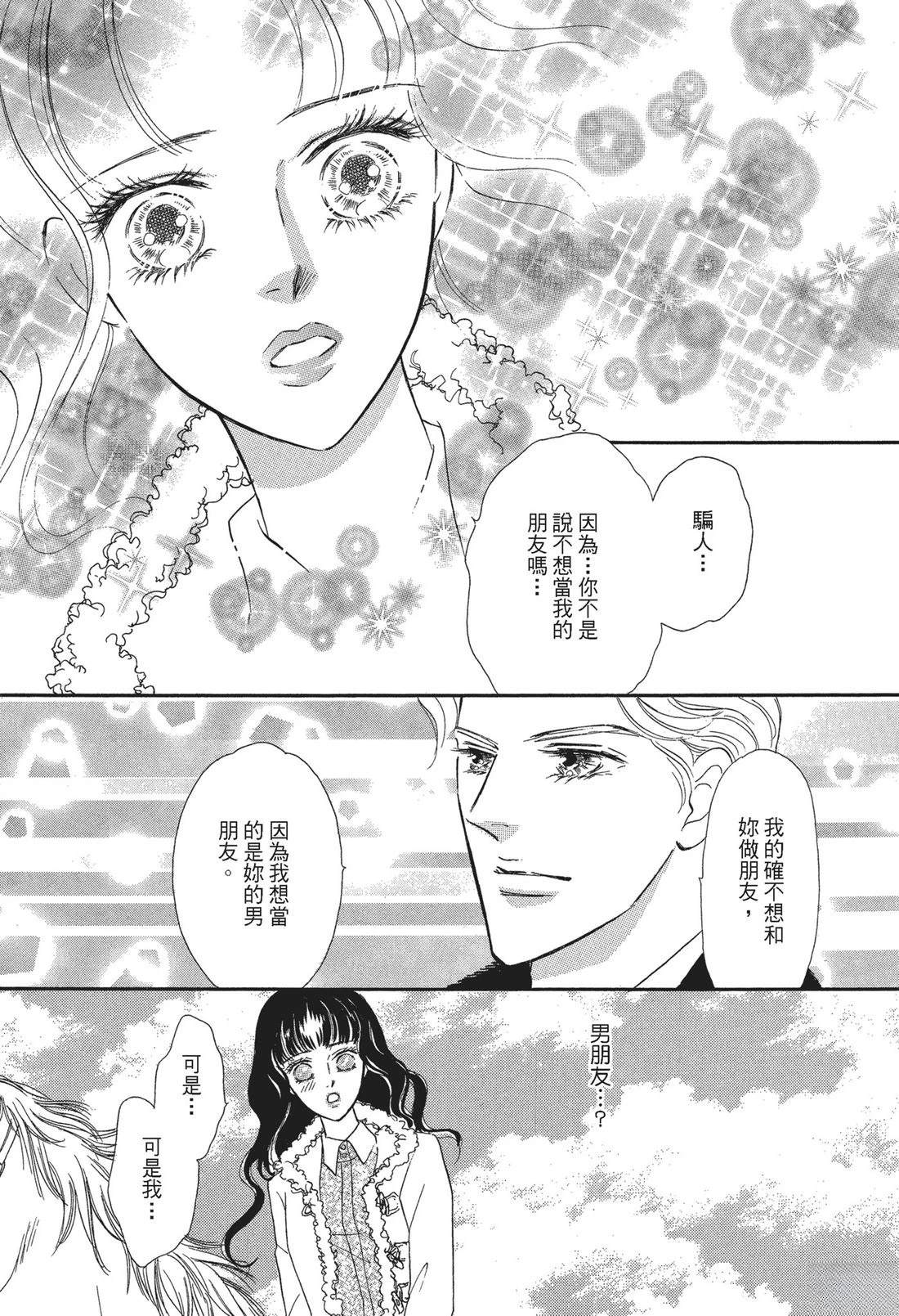 第1卷126