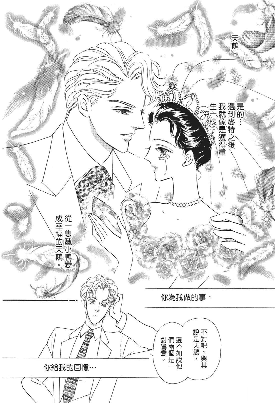 第1卷153