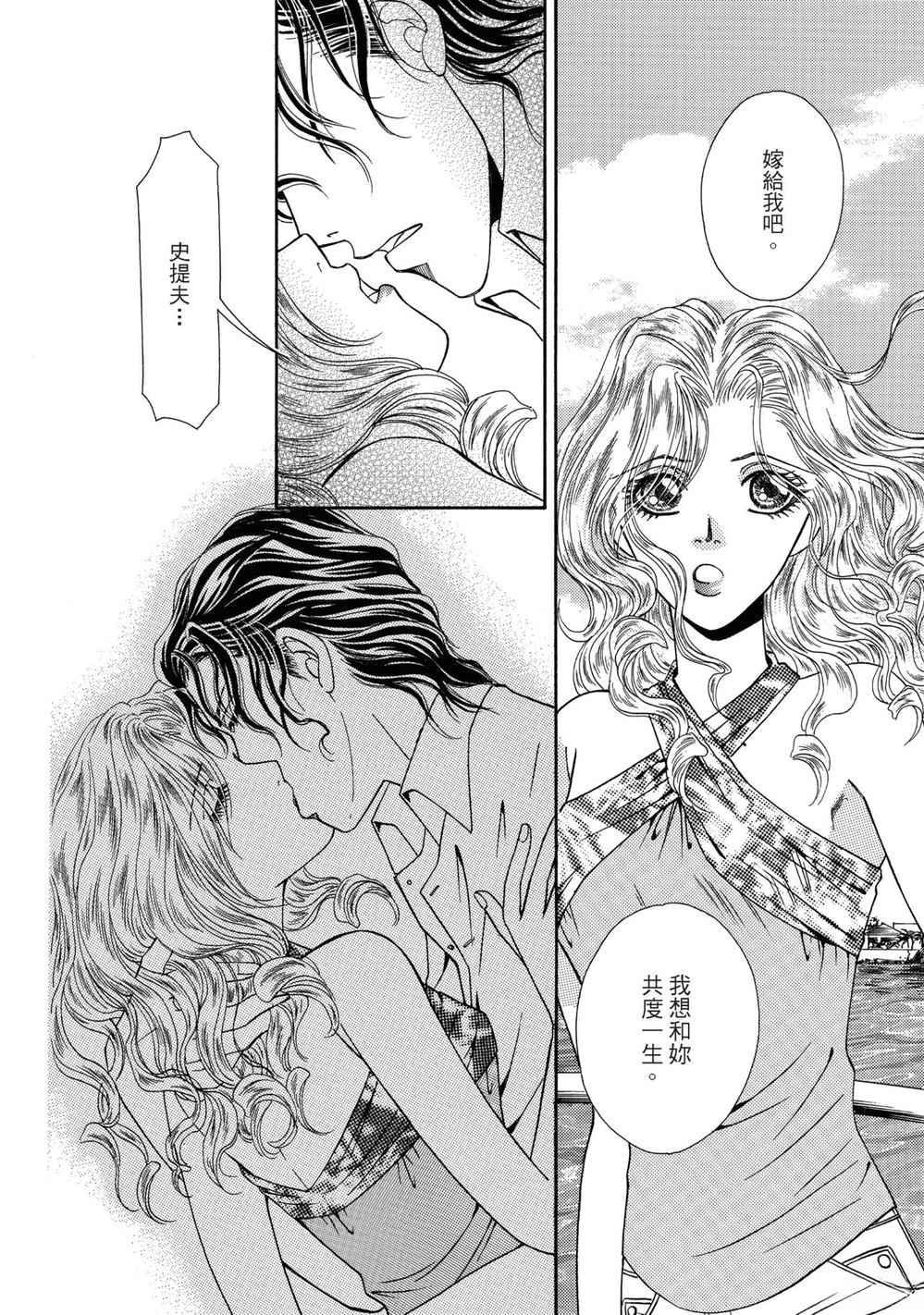 第1卷43