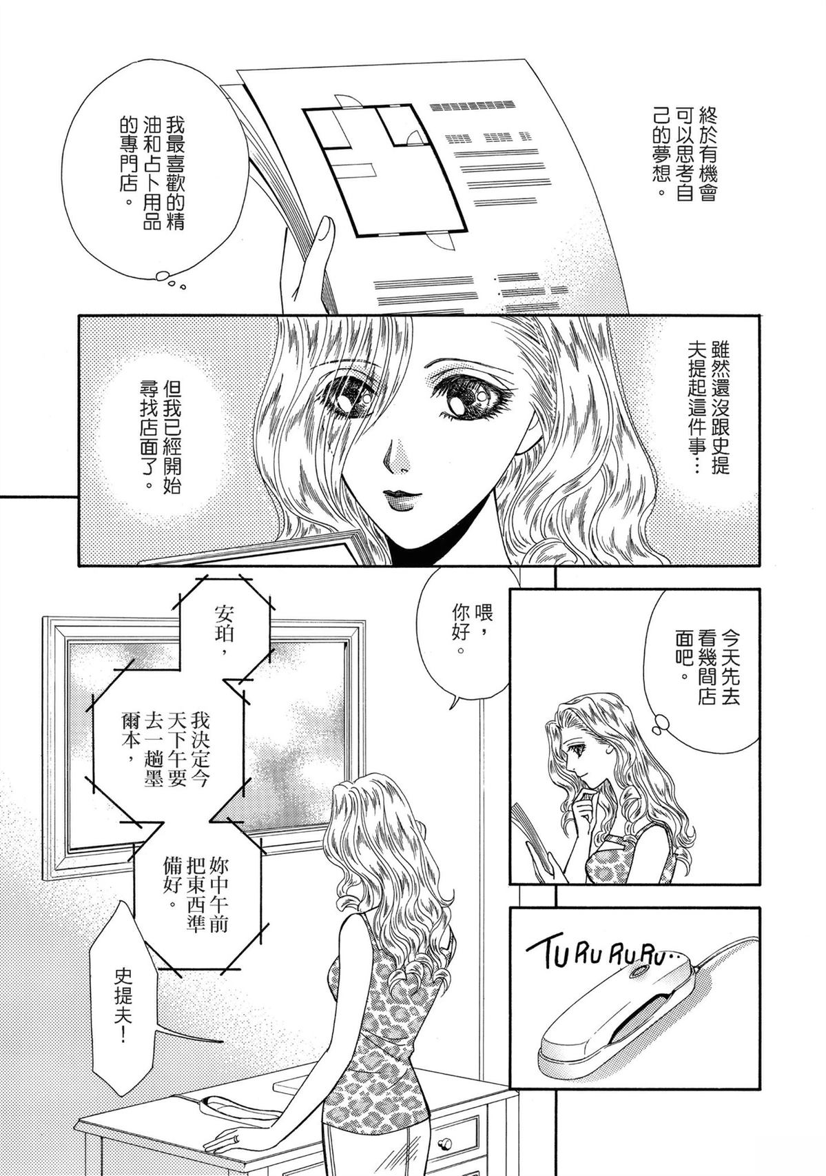 第1卷58