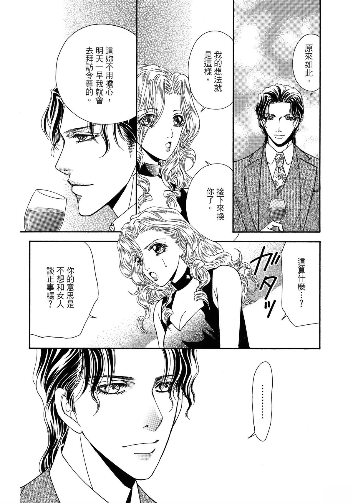 第1卷21