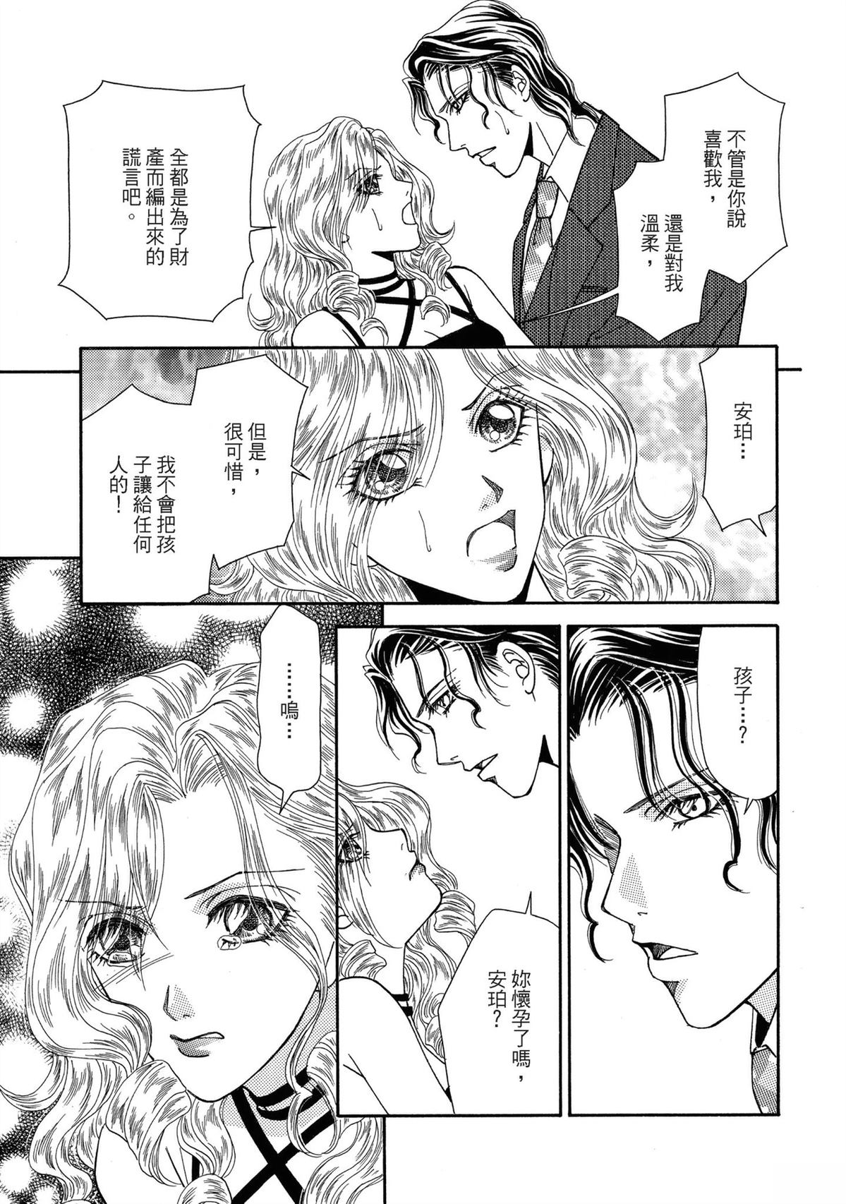 第1卷100