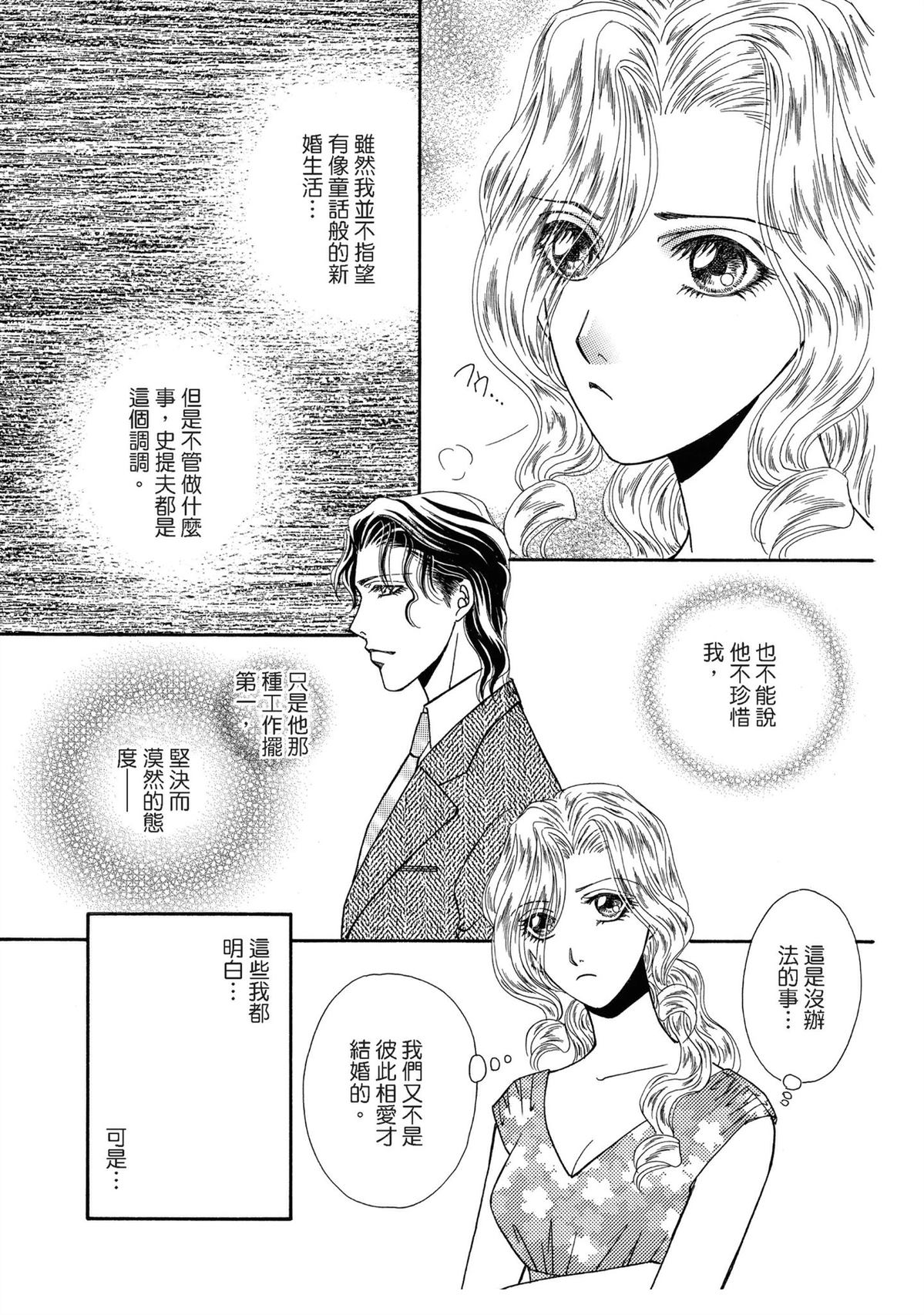 第1卷56