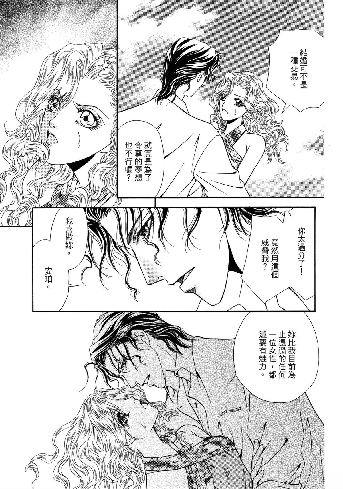 第1卷42