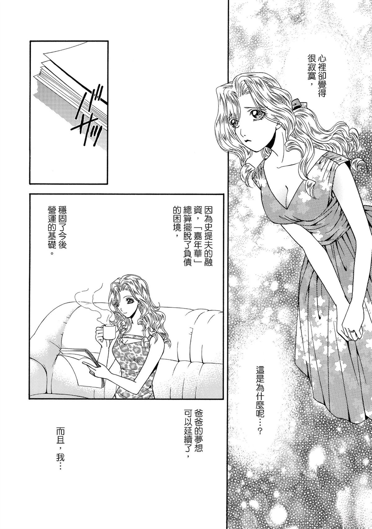 第1卷57