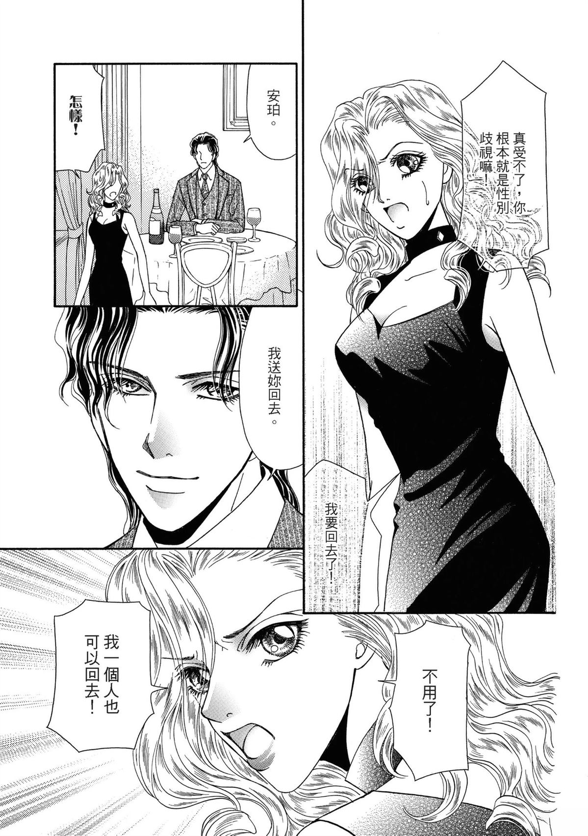 第1卷22