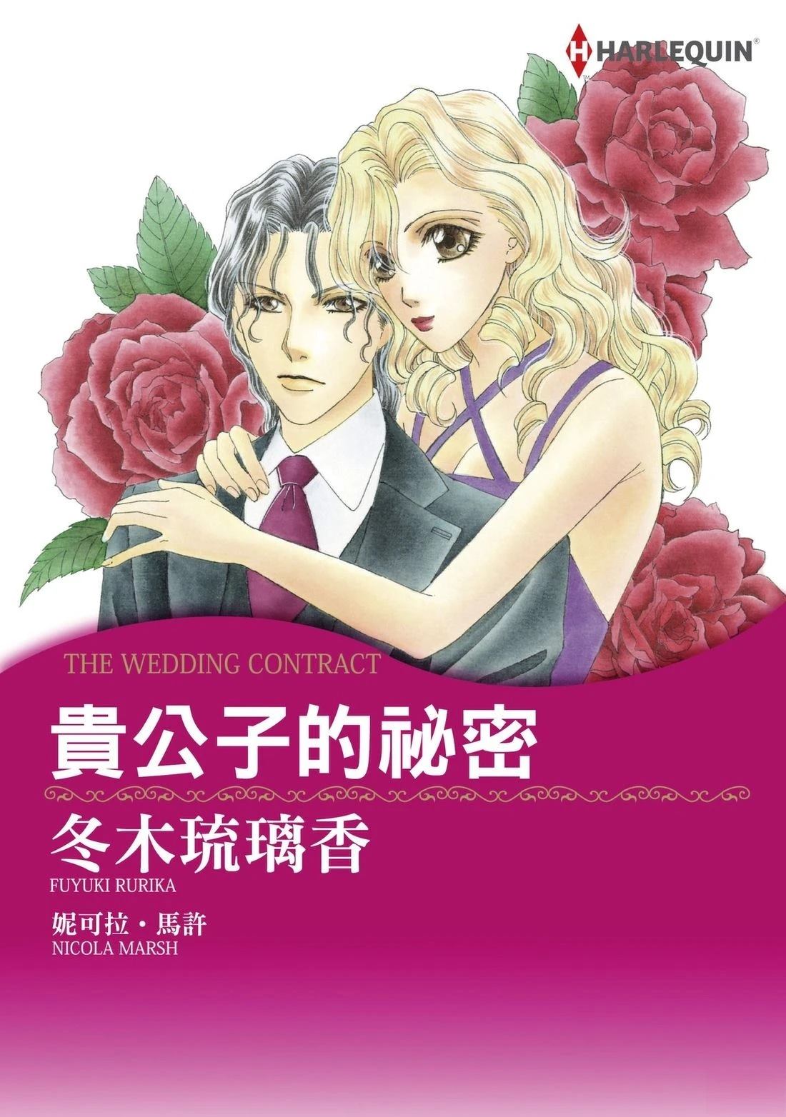 第1卷0