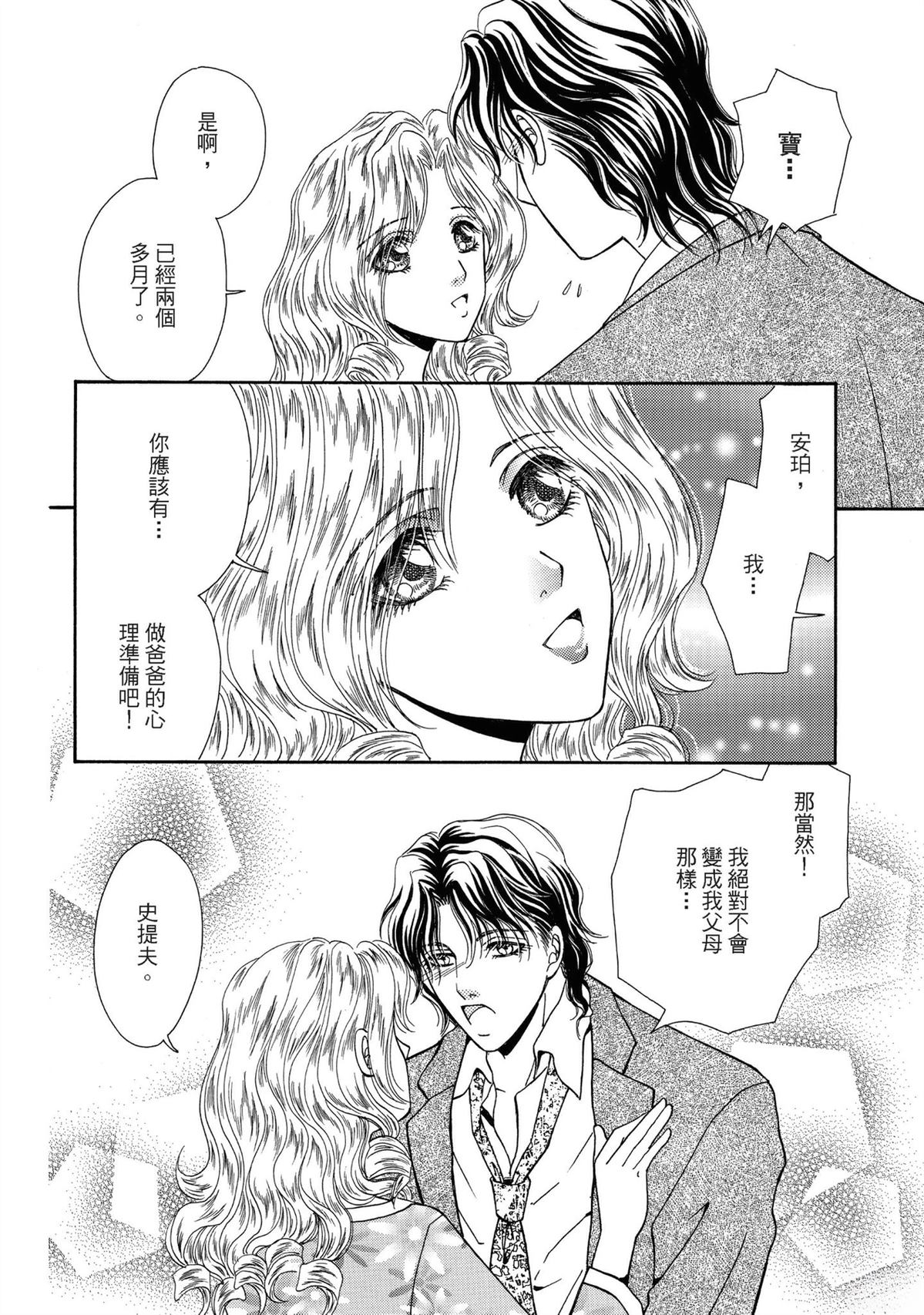第1卷123