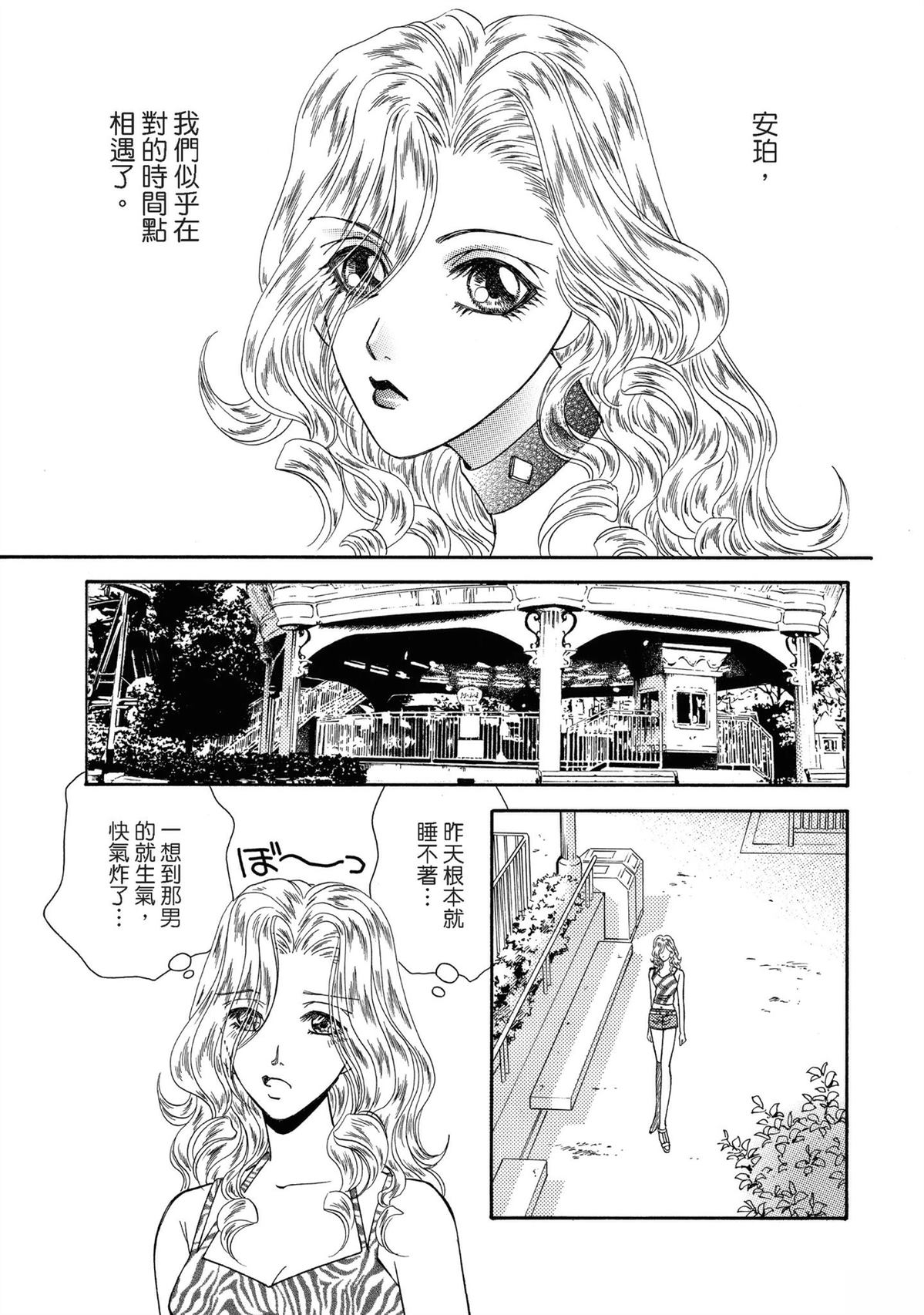第1卷30