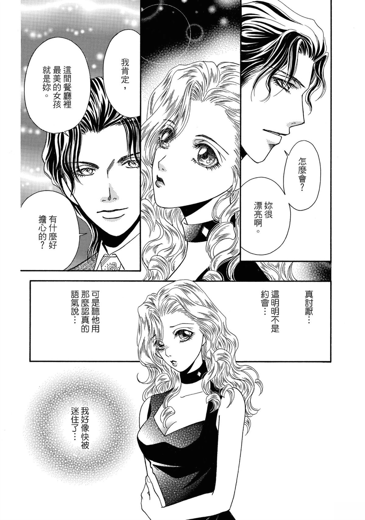第1卷19