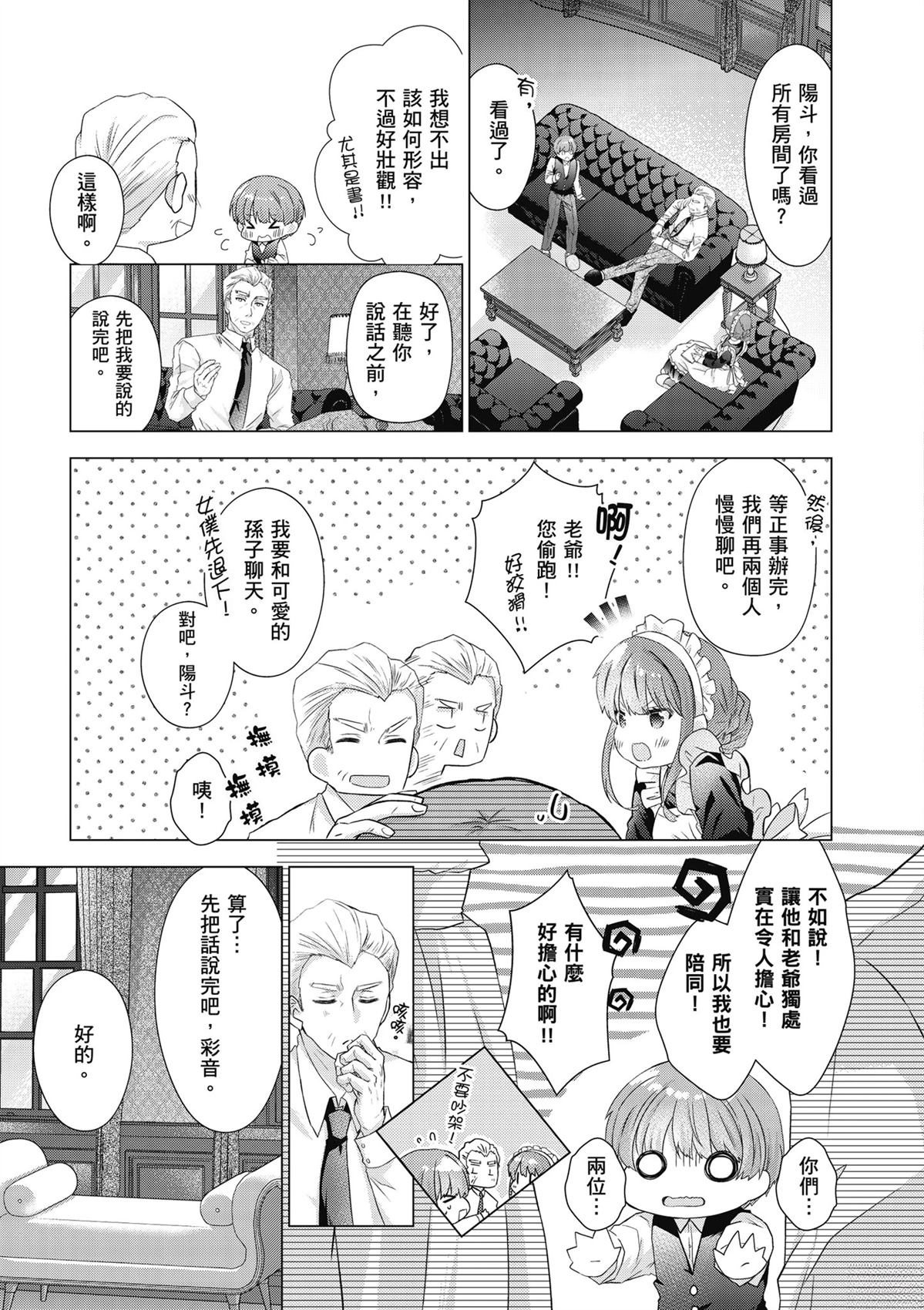第1卷132