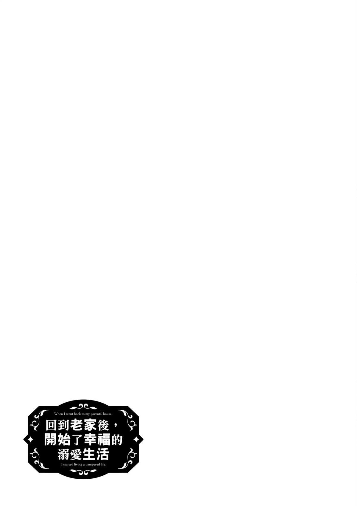 第1卷172