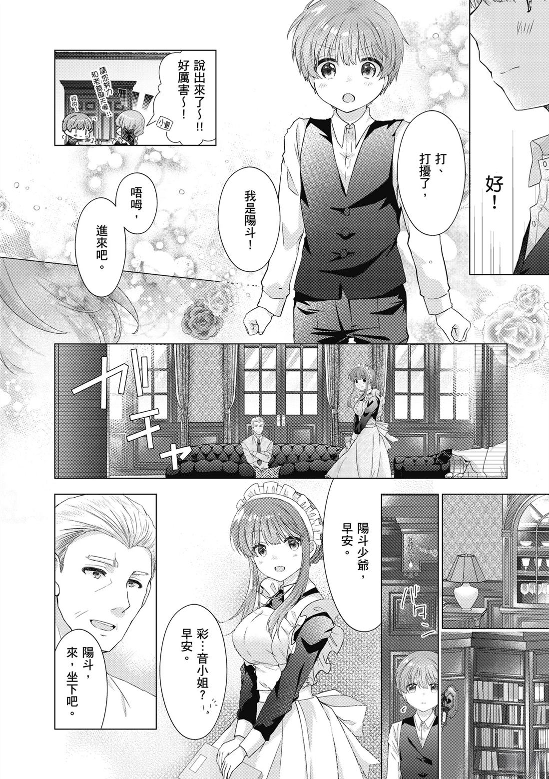 第1卷131
