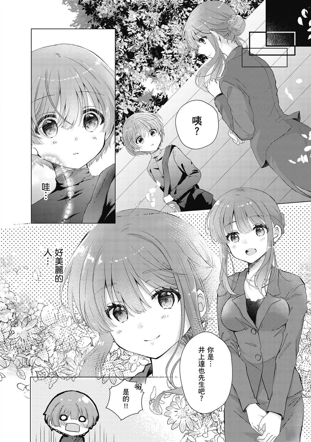 第1卷33