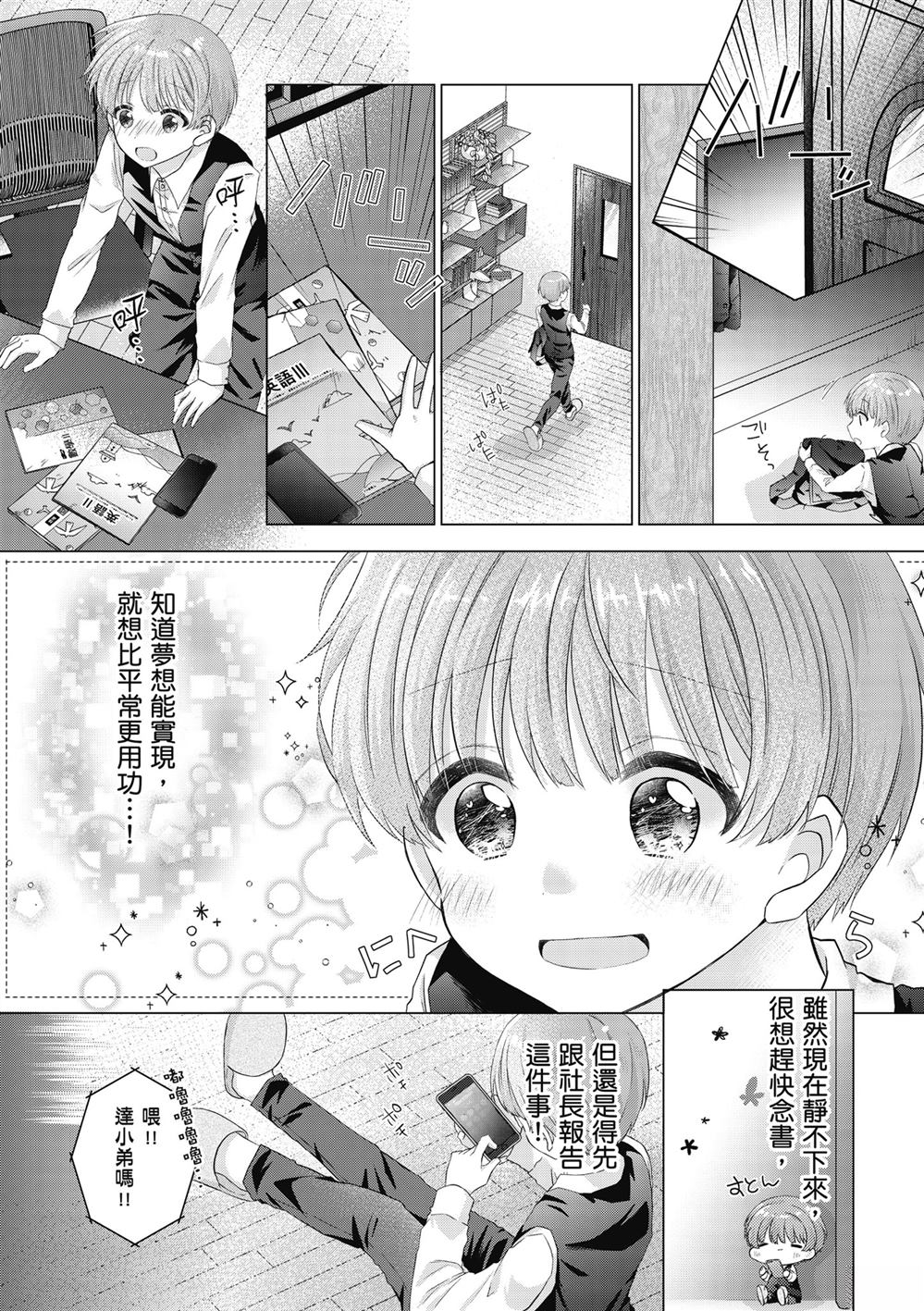 第1卷143