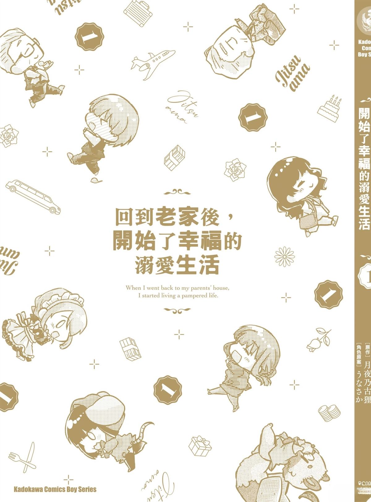 第1卷182