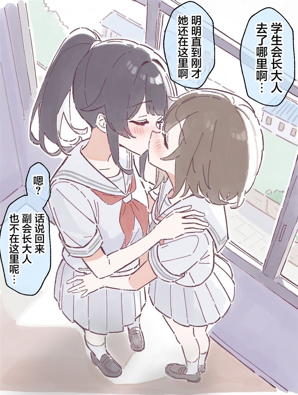 短篇11