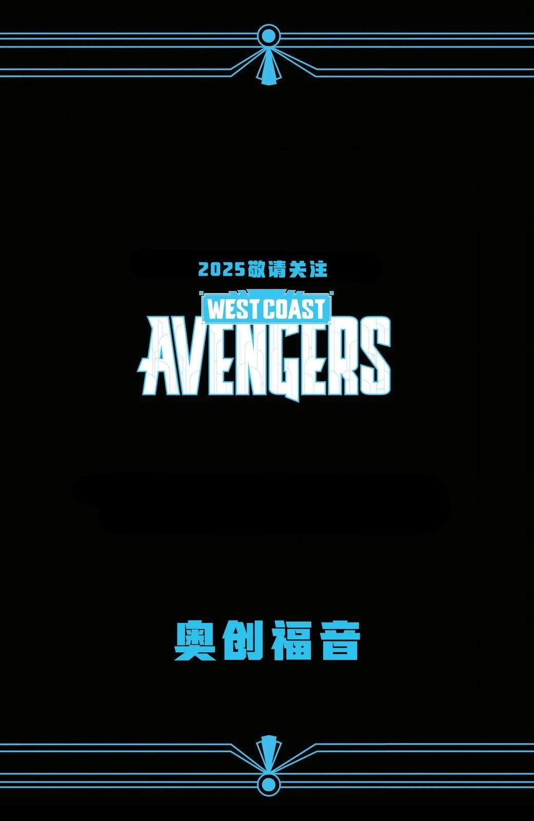 第1话29
