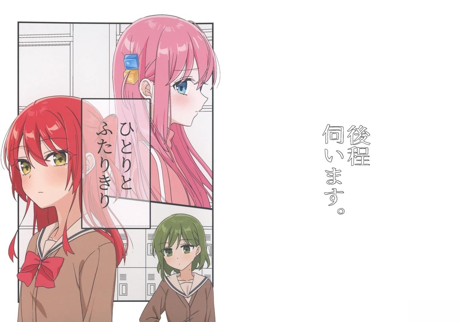 短篇0