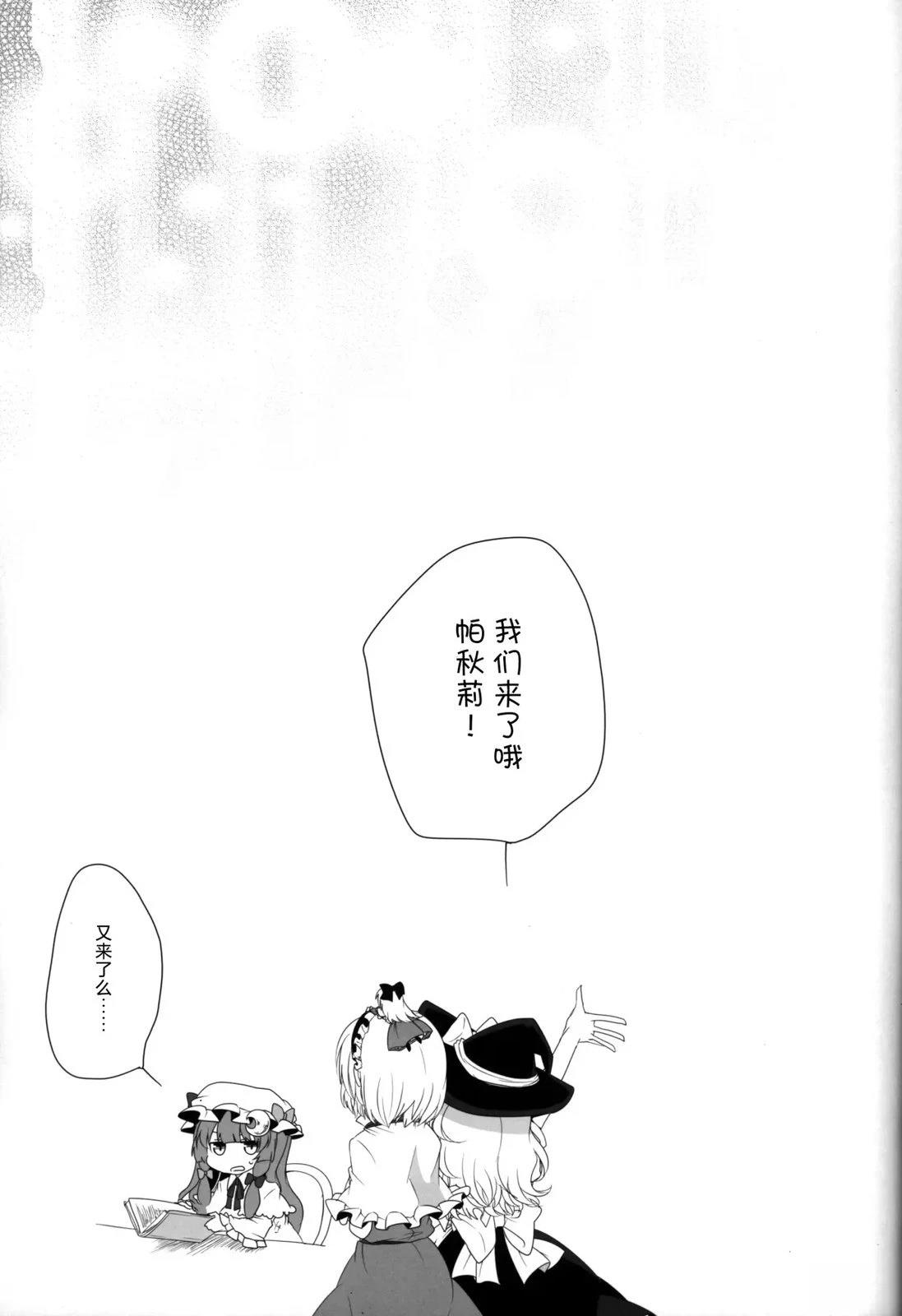 短篇22
