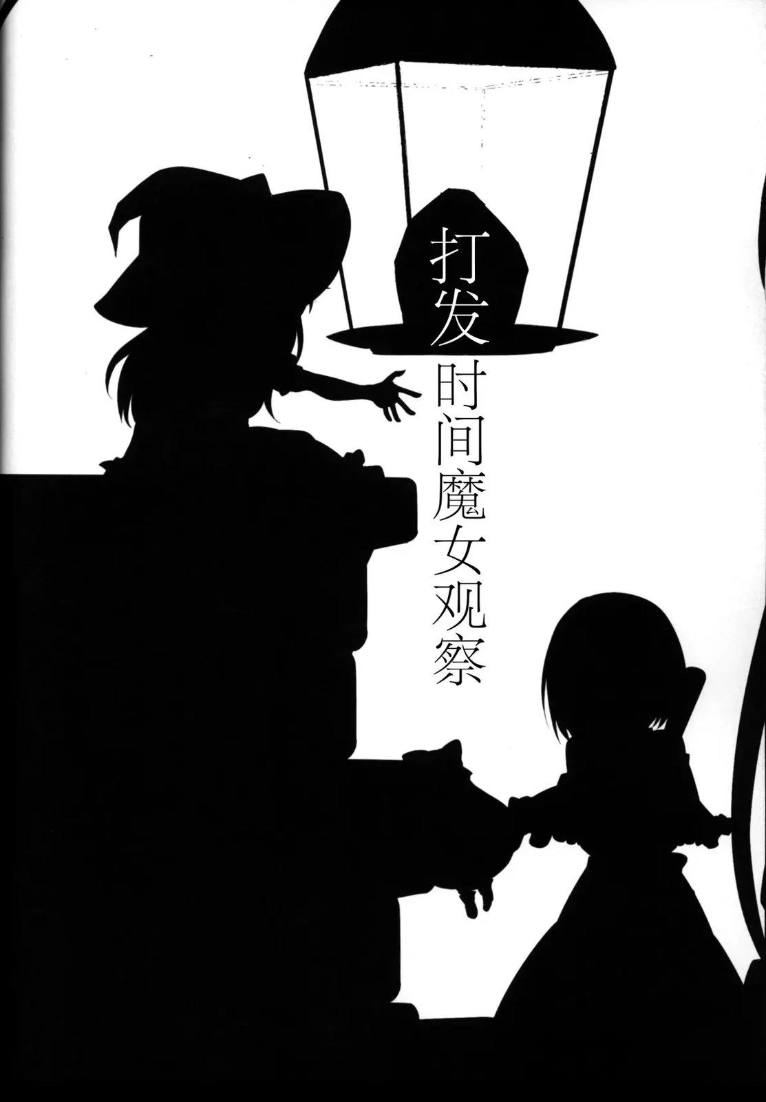 短篇13
