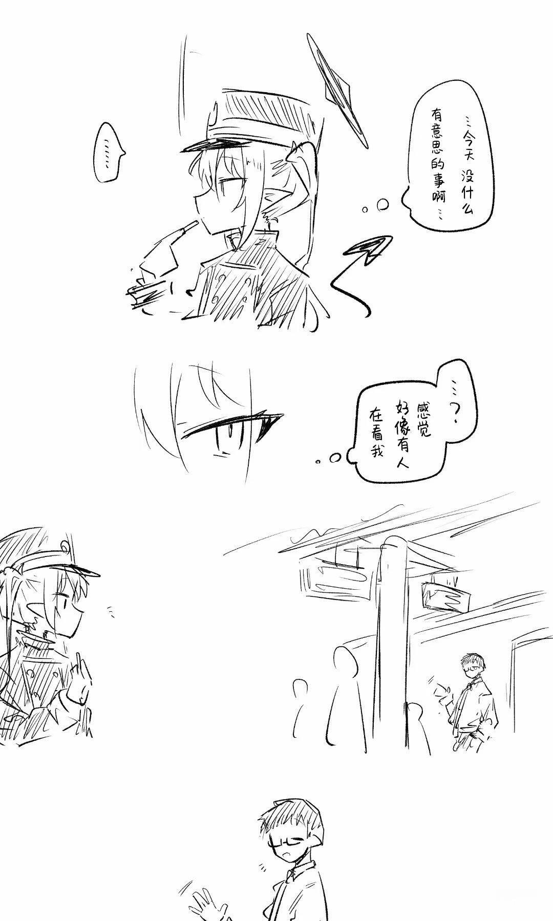 全一话95