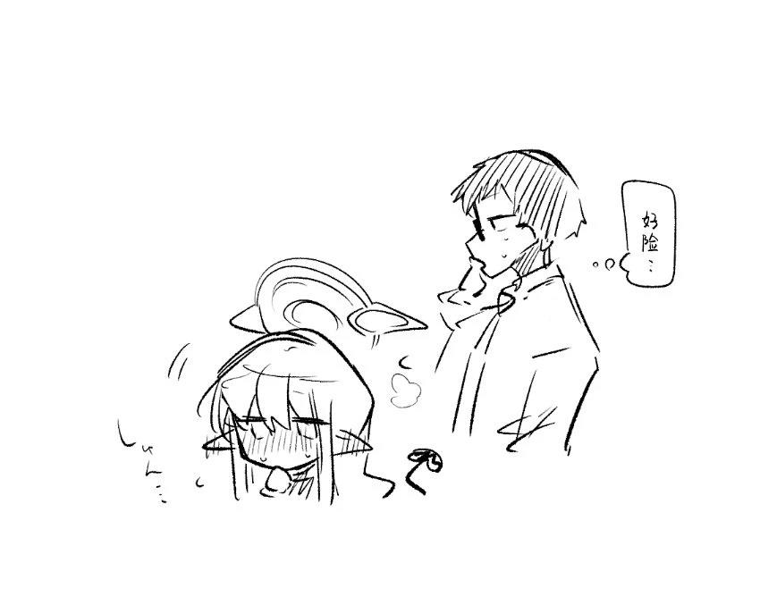 全一话30