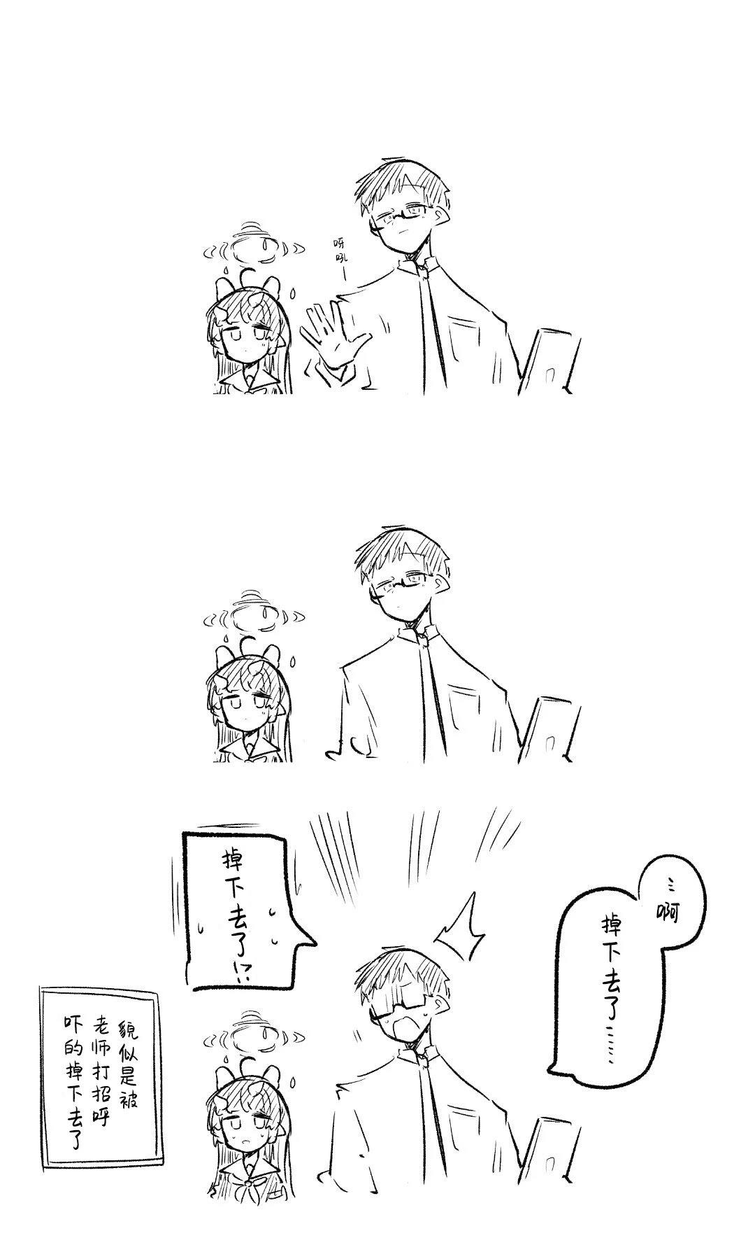 全一话44