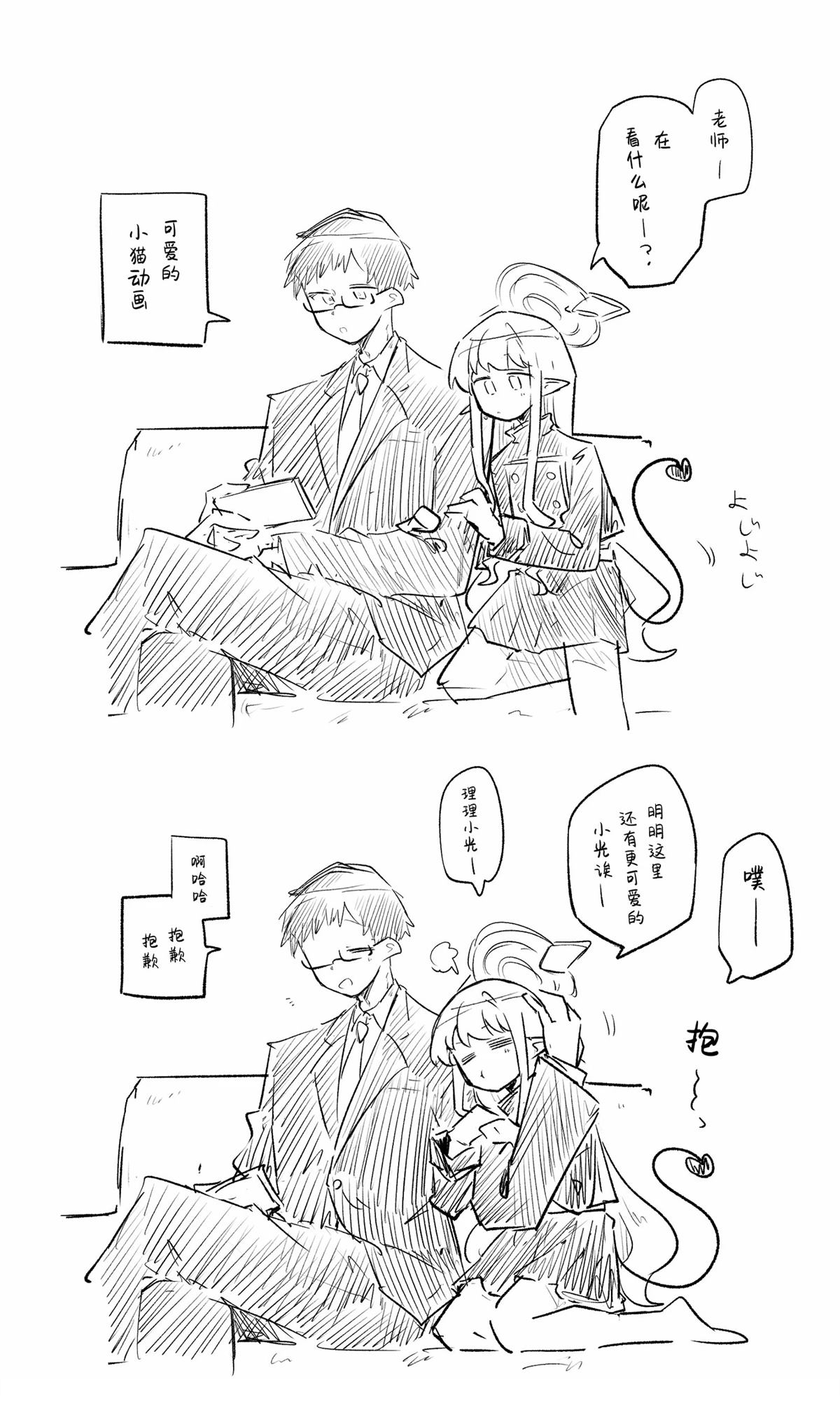 全一话16