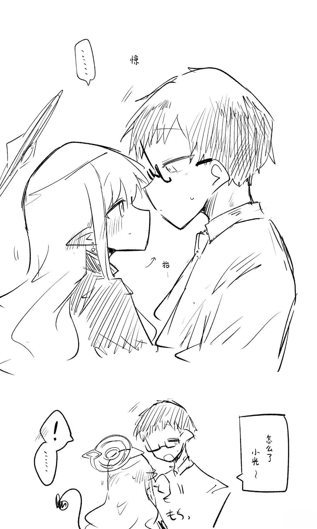 全一话32
