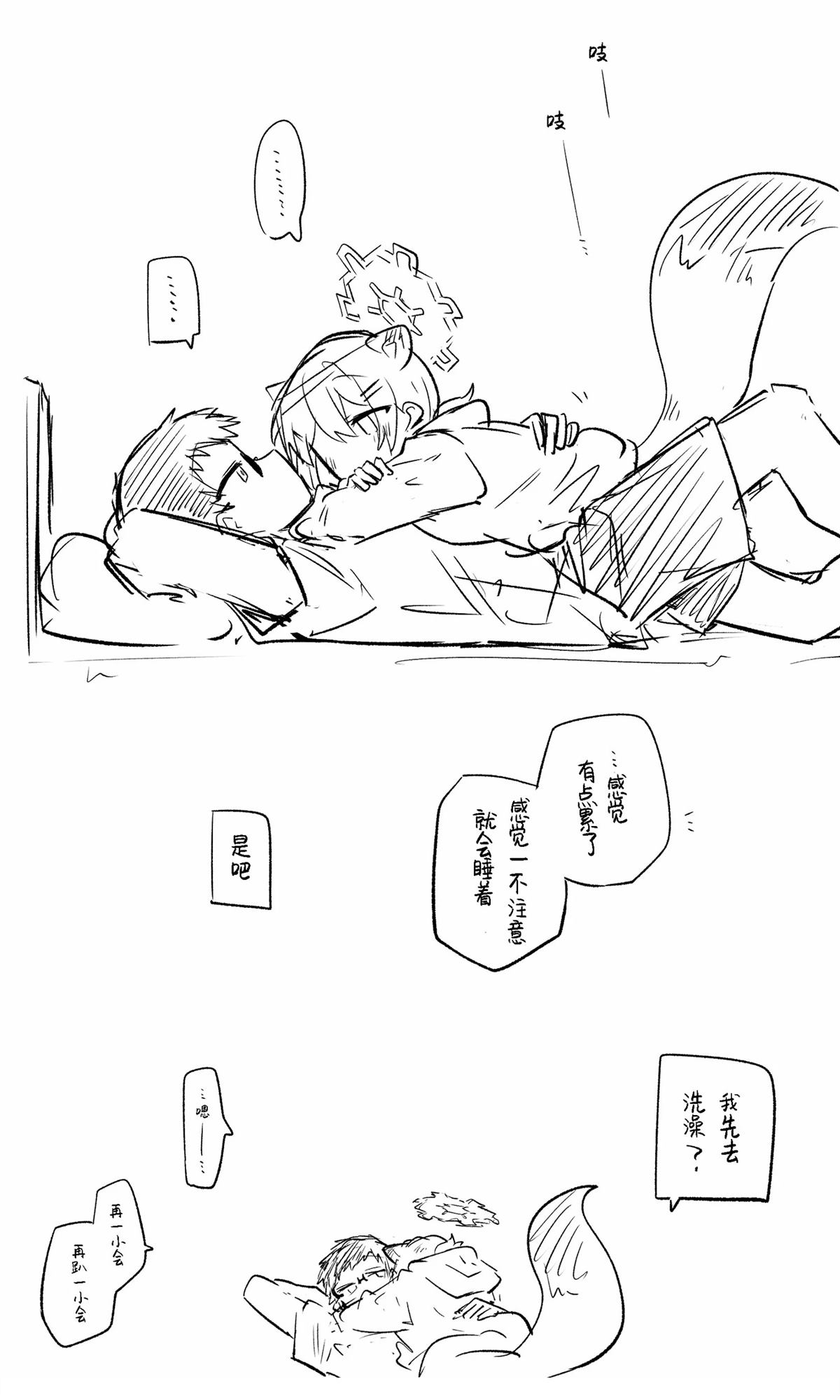 全一话57