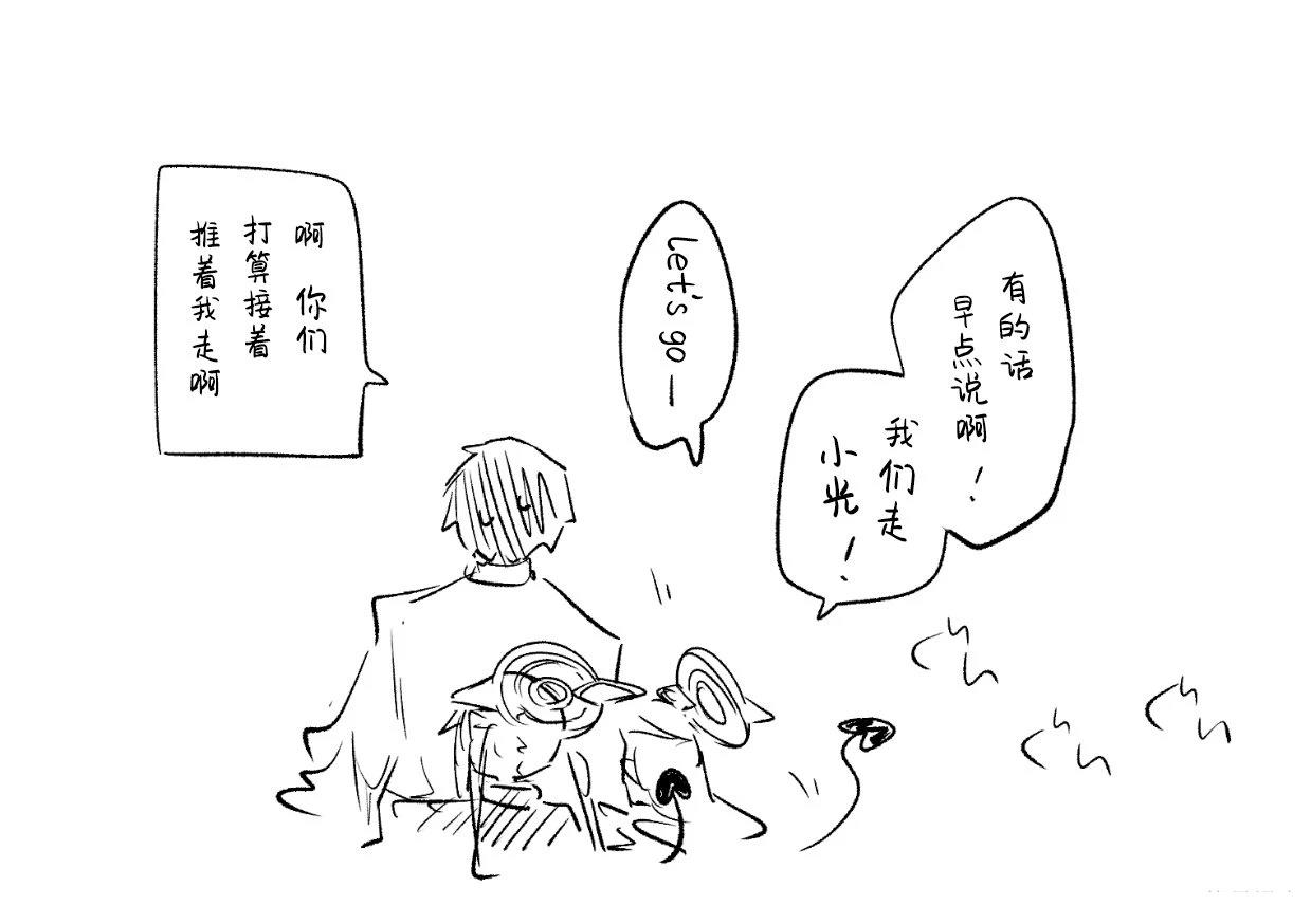 全一话89