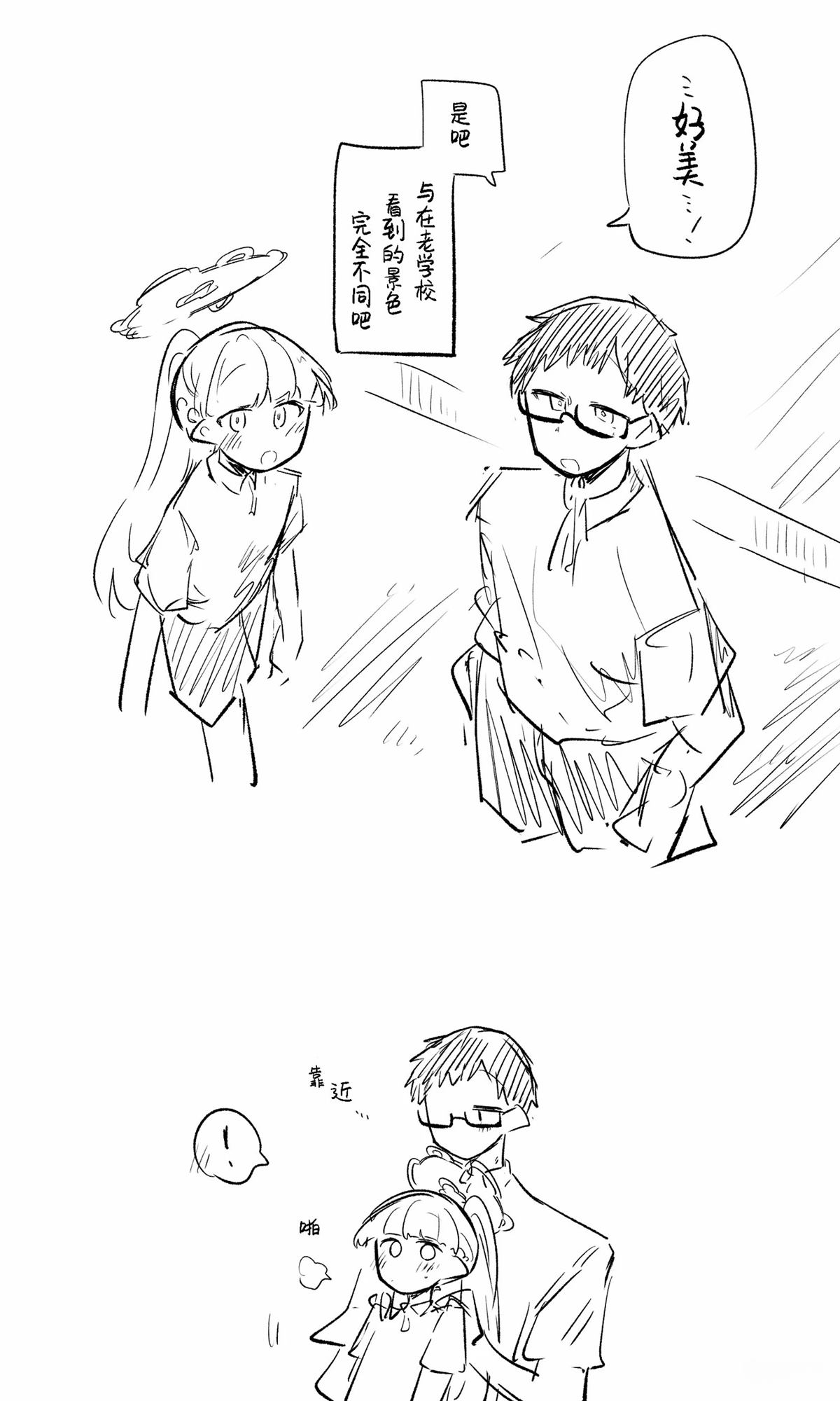 全一话62