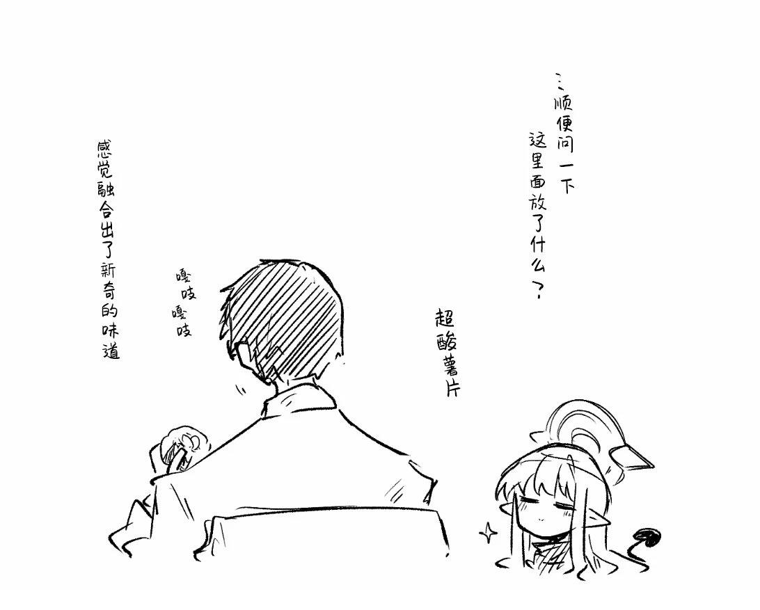 全一话27