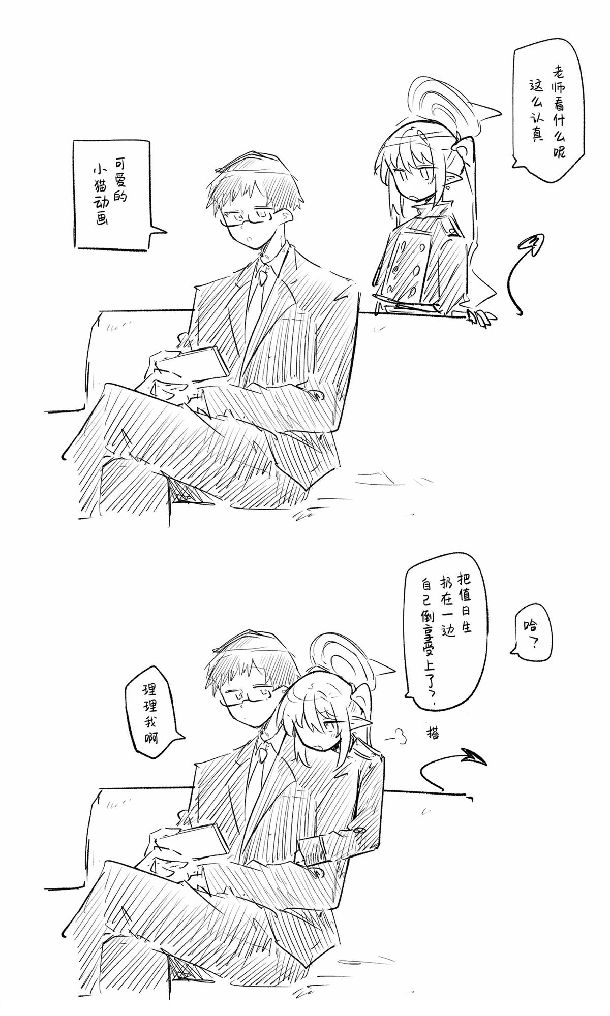 全一话17