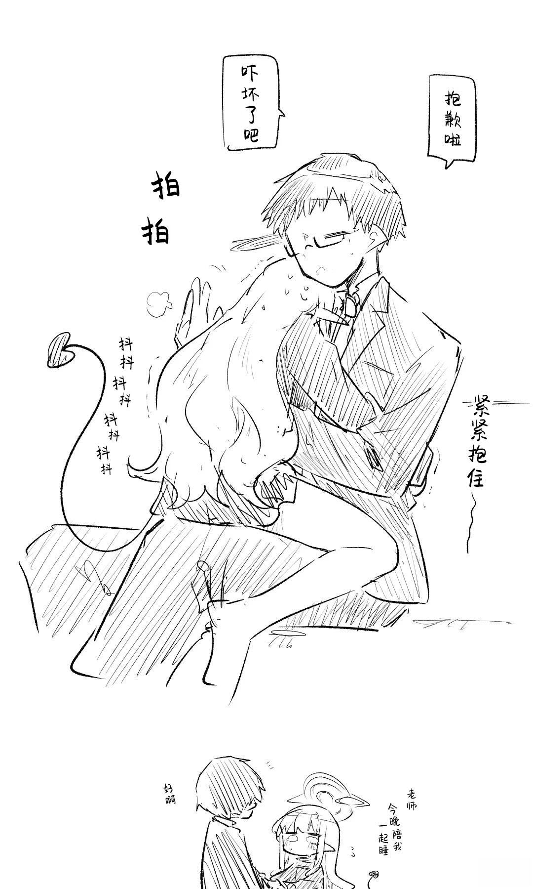全一话11