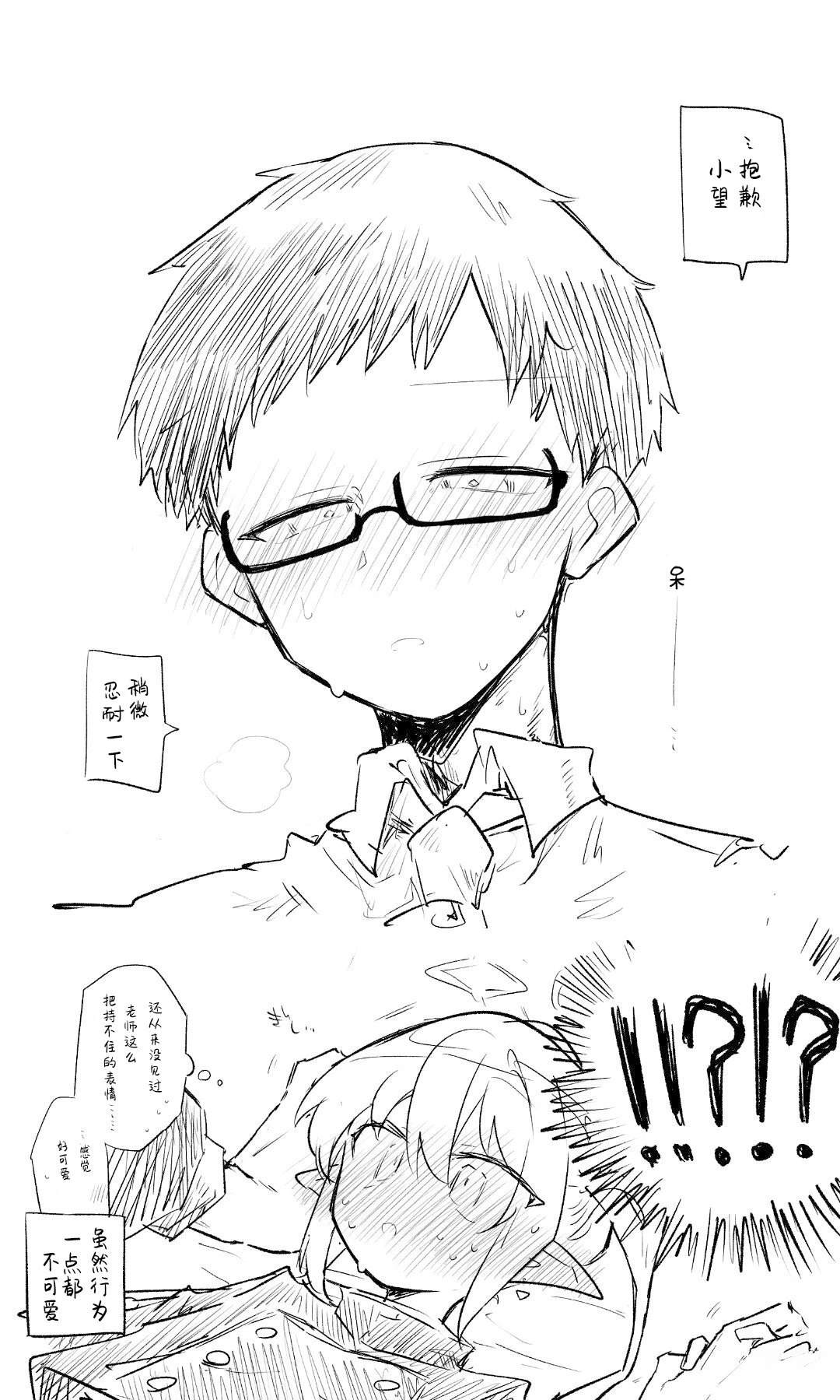 全一话22