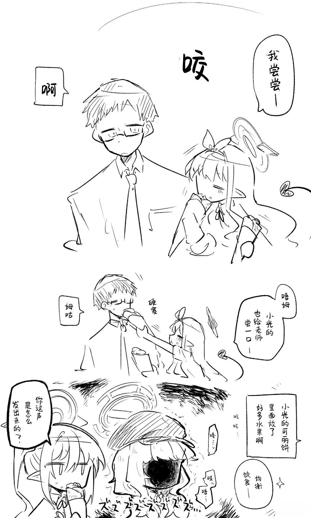 全一话75