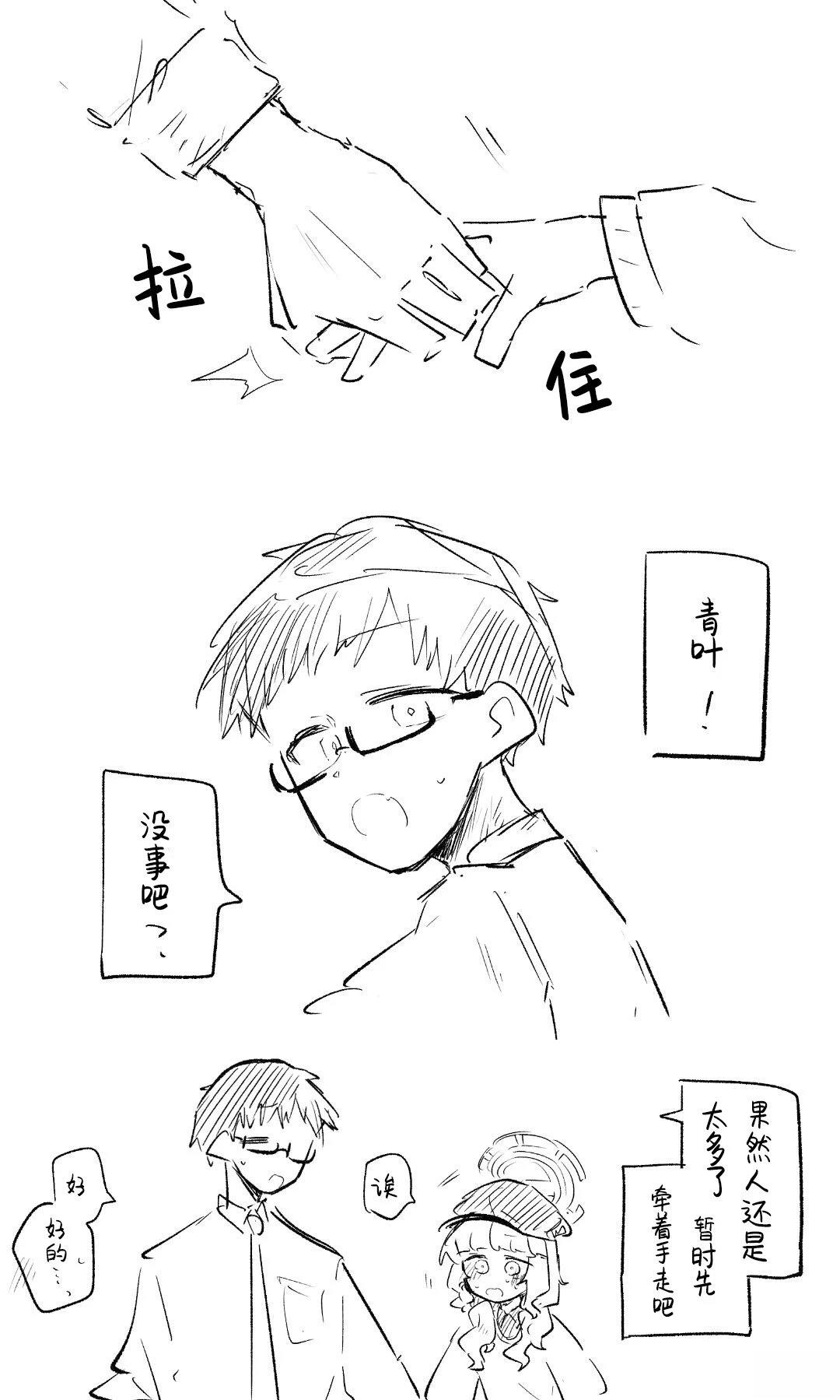 全一话72