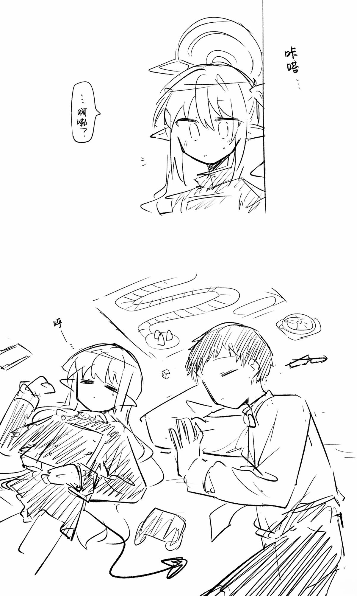 全一话90