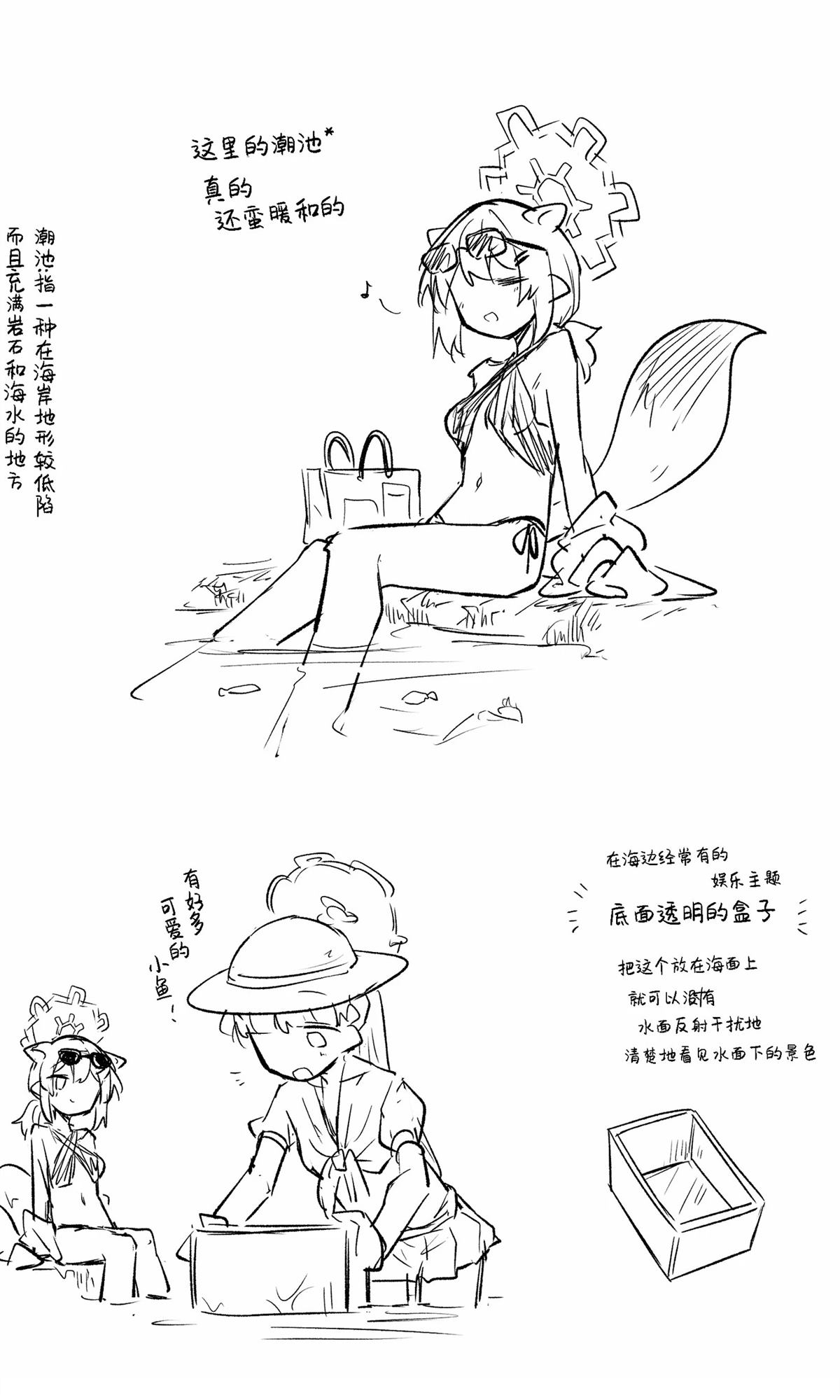 全一话55