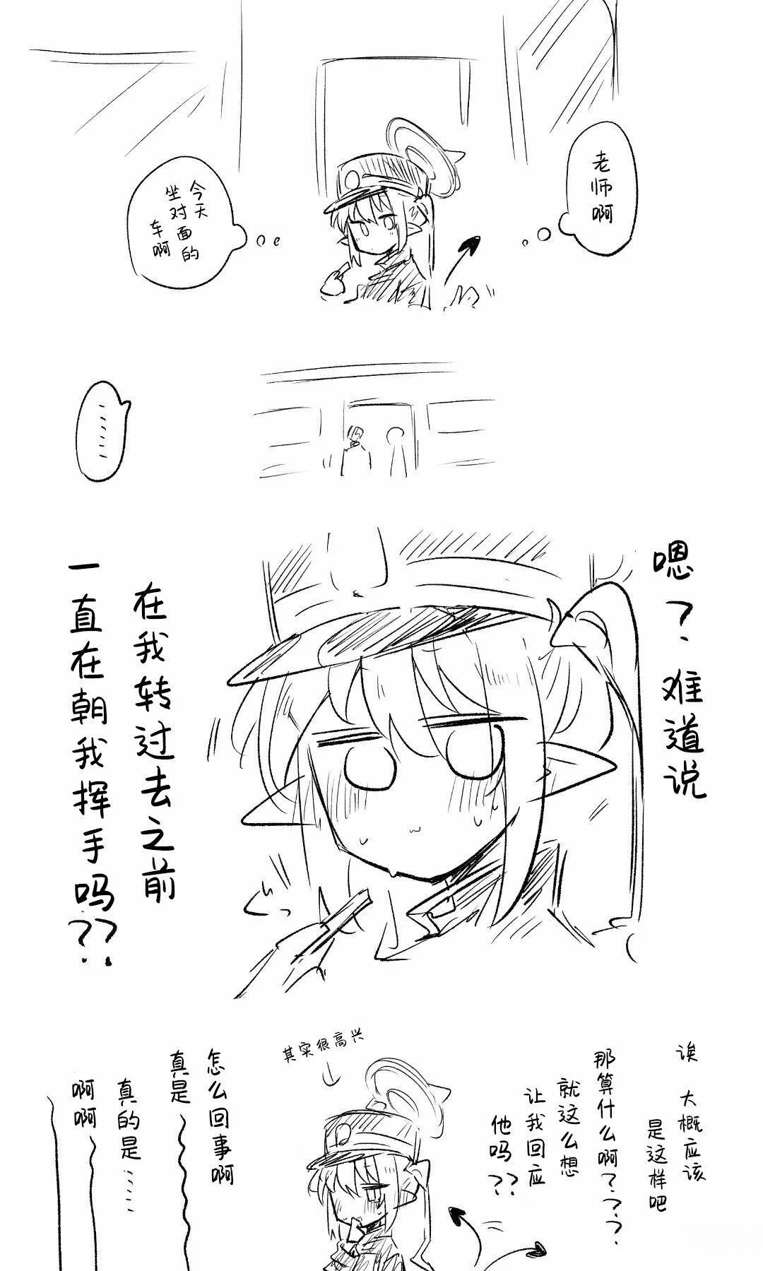 全一话96