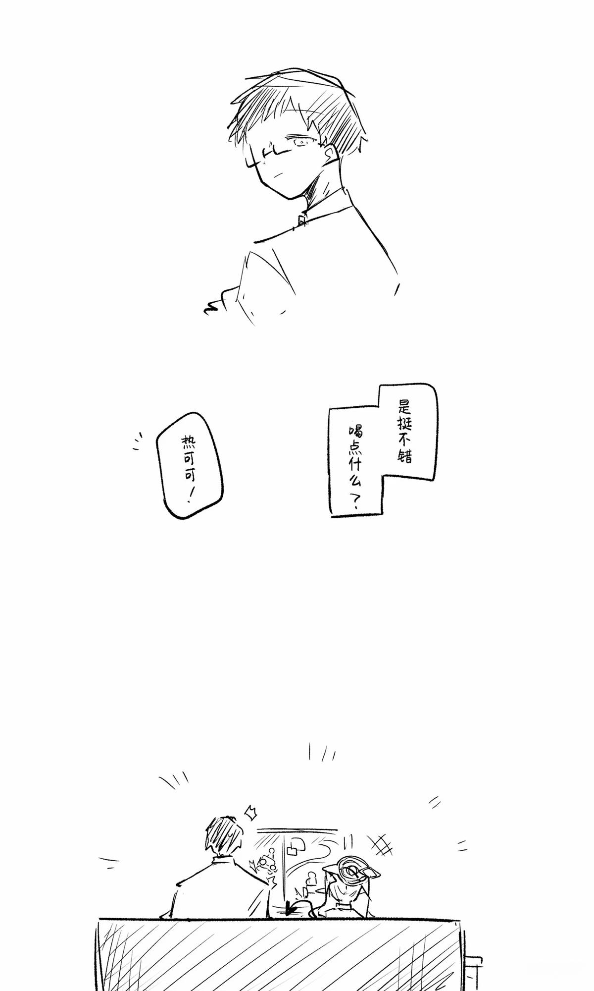 全一话94