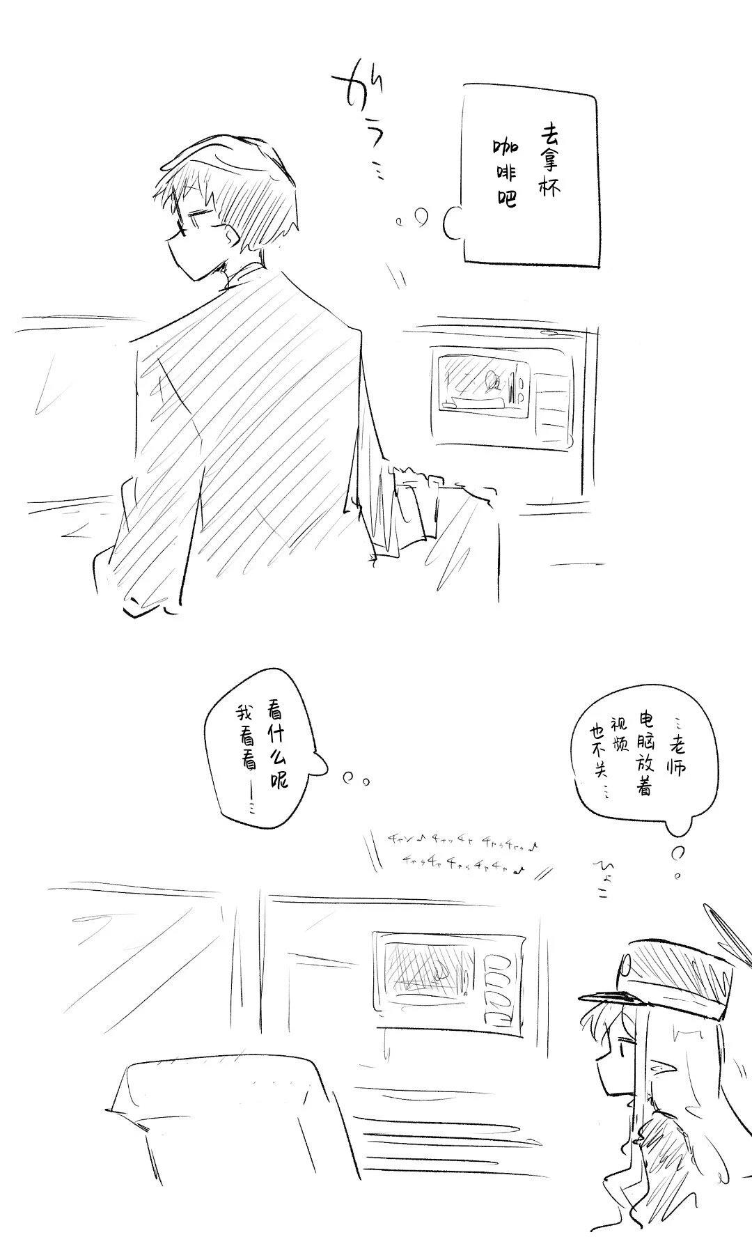 全一话9