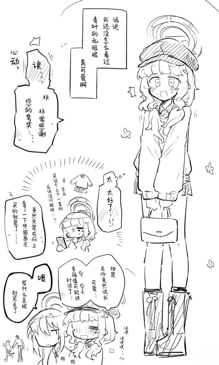 全一话68