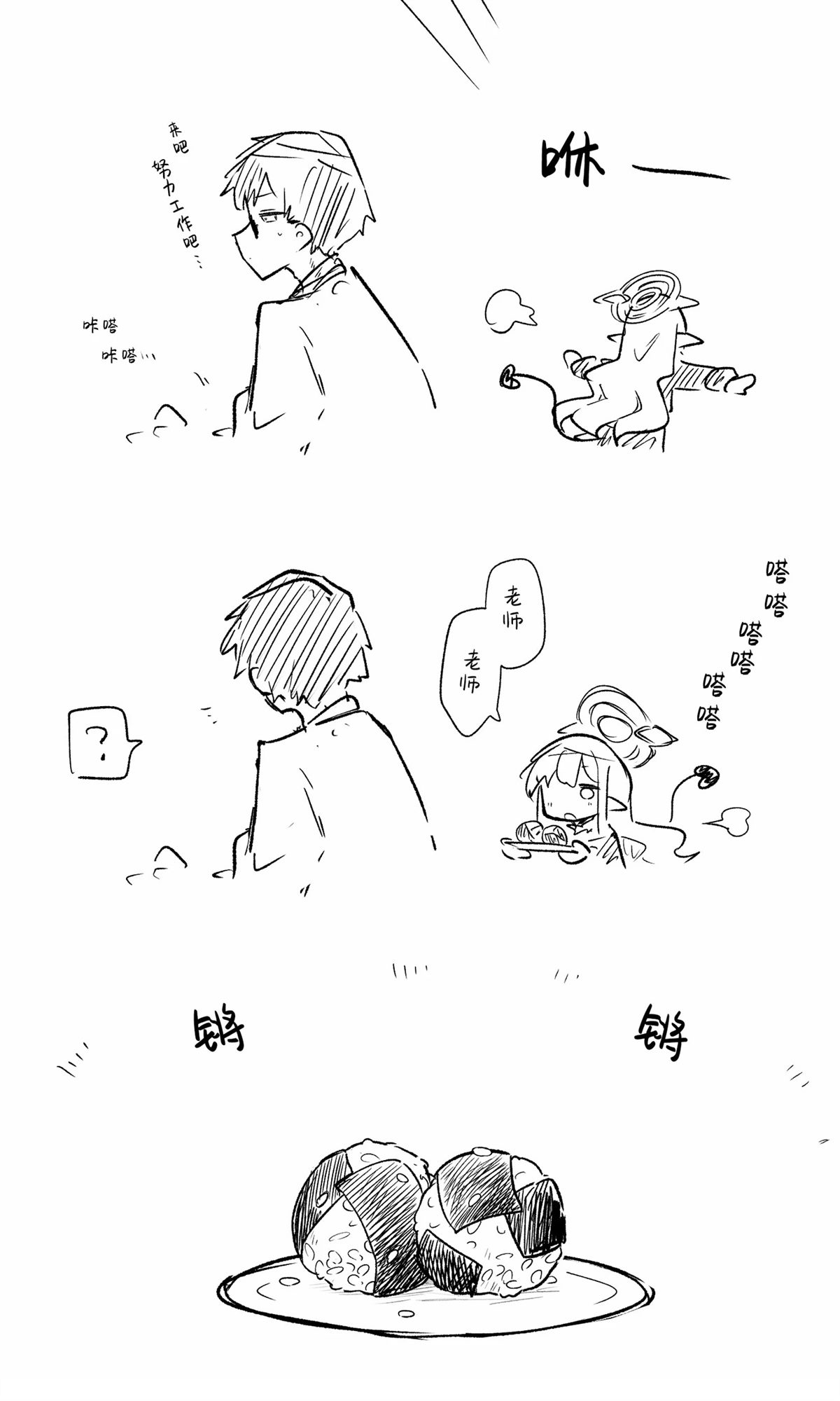 全一话25