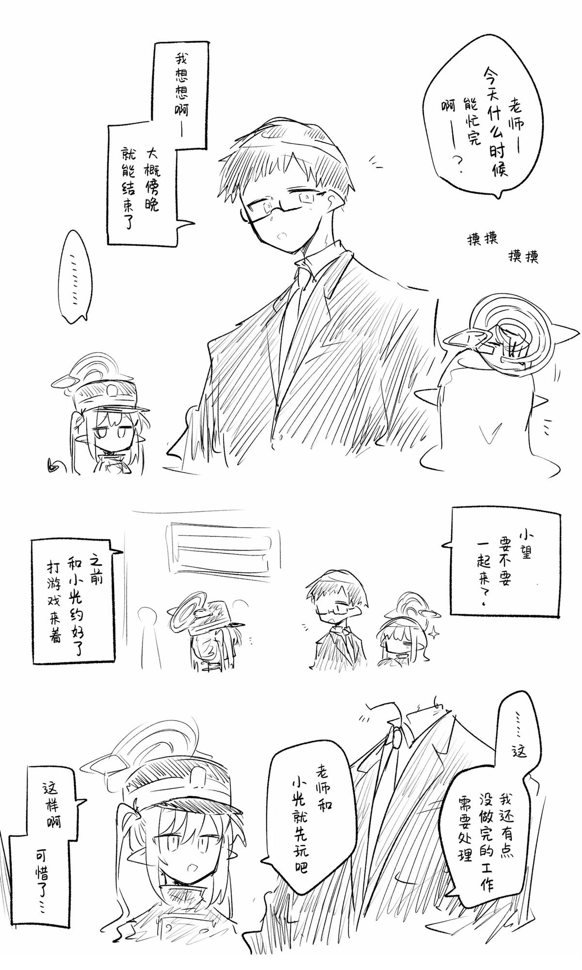 全一话1