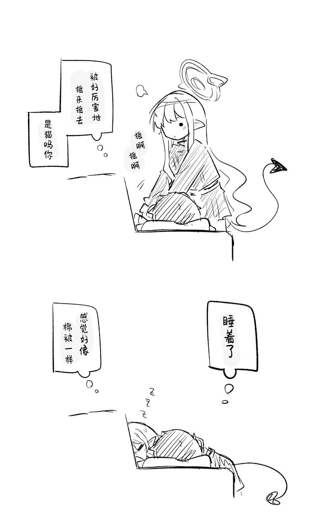 全一话34