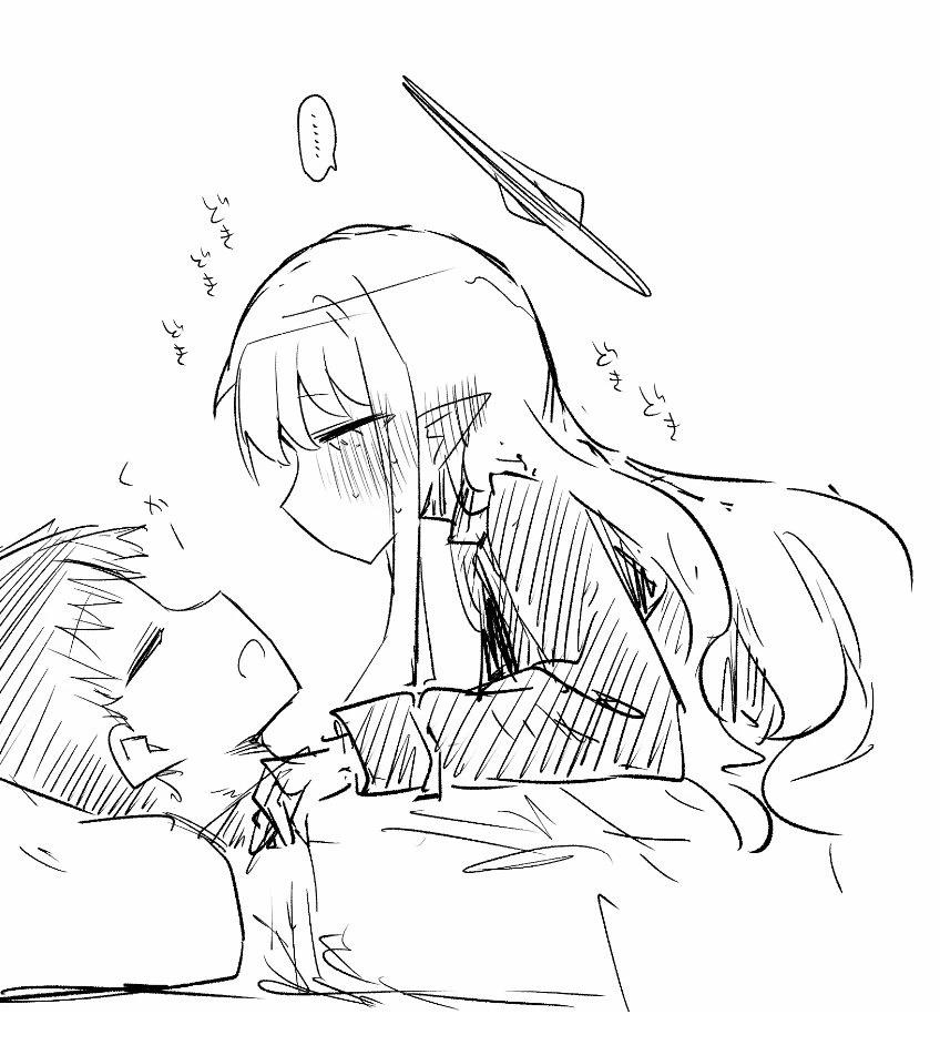 全一话31