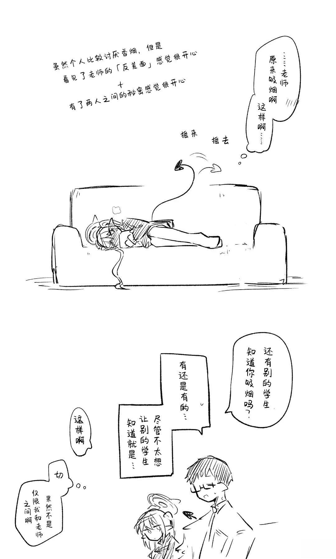 全一话39